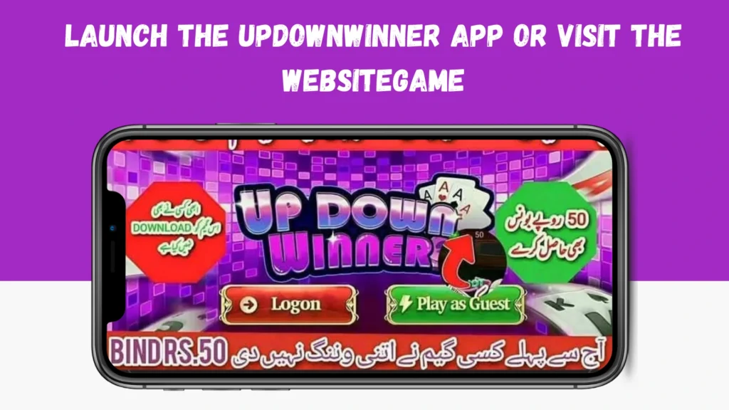 updown winner pakistan